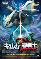 Pokemon 15 Kyurem Contra El Espadachin Mistico