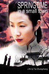 Primavera en un lugar pequeño