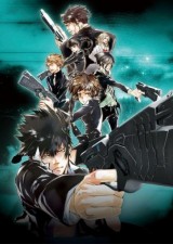 Psycho-Pass (Serie de TV)