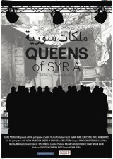 Queens of Syria