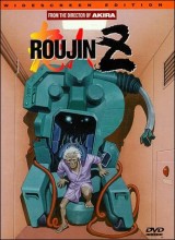 Rôjin Z (Roujin Z)