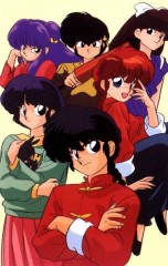 Ranma ½ (Serie de TV)