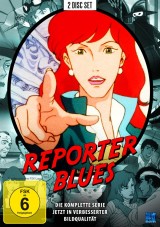 Reporter Blues (Serie de TV)