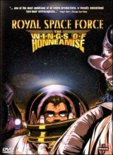 Royal Space Force: The Wings of Honneamise