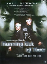 Running Out of Time (Con los días contados)