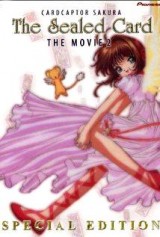 Sakura, cazadora de cartas: La carta sellada