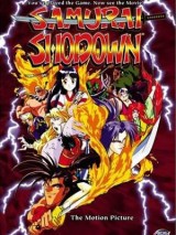 Samurai Shodown: La película
