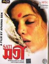 Sati (Widow Burning)