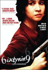 Seis nueve (Ruang talok 69)