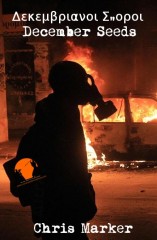 Semillas de diciembre