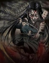 Shigurui (Serie de TV)