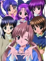 Sister Princess: Re Pure (Serie de TV)