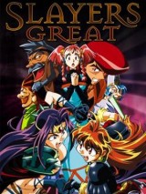 Slayers Great