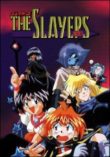 Slayers: Reena y Gaudy (Serie de TV)