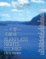 Sleepless Nights Stories