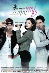 Spy MyeongWol (Serie de TV)