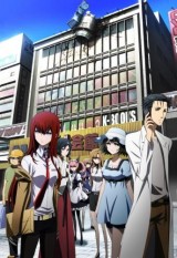Steins;Gate (Serie de TV)