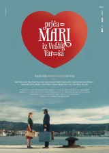 Story About Mare (C)