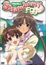 Strawberry Eggs (Serie de TV)