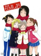 Strawberry Marshmallow (Serie de TV)