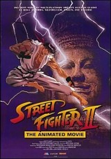 Street Fighter II: La película
