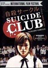 Suicide Club (El club del suicidio)