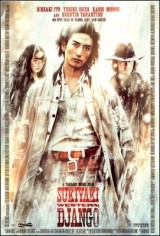 Sukiyaki Western Django