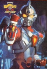 Super Human Samurai (Serie de TV)