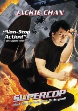 Supercop (Police Story 3)