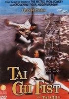 Tai Chi Chuan