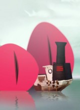 Te presento a la carne