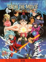 Tenchi the Movie: Tenchi Muyo in Love