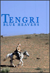 Tengri: Blue Heavens