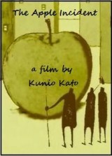 The Apple Incident