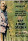 The Assam Garden
