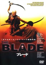The Blade