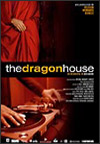 The Dragon House (TV)