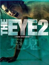 The Eye 2