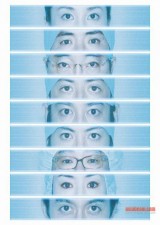 The Glorious Team Batista