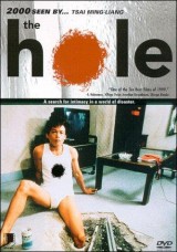 The Hole