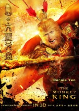 The Monkey King