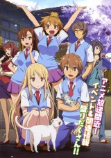 The Pet Girl of Sakurasou (Serie de TV)