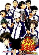 The Prince of Tennis (Serie de TV)