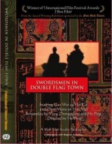 The Swordsman in Double Flag Town