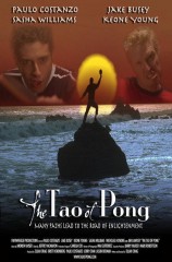The Tao of Pong (C)