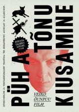 The Temptation of St. Tony