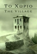 The Village