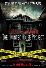 The haunted house project (Deserted house)