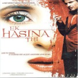 There Was a Beautiful Girl