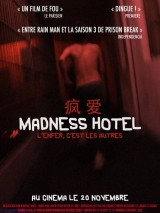 'Til Madness Do Us Part